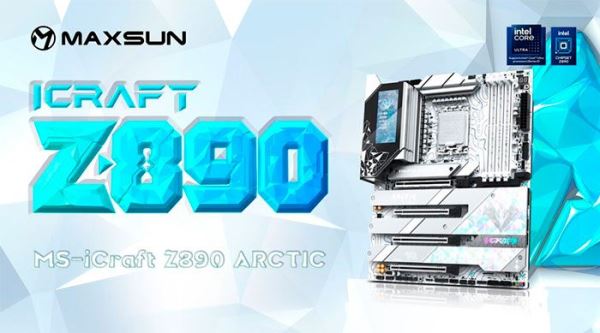 MAXSUN представляет 12 материнских плат серии Z890